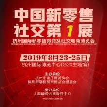 北京市千锋益装饰材料商行 优质零售服务全解析
