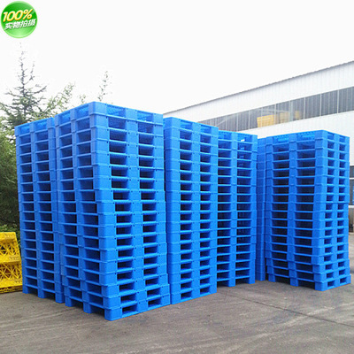 上海塑料栈板生产厂家 专业供货浦东托盘垫仓板与卡板批发