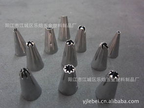 阳江市江城区乐焙五金塑料制品厂 日用百货销售的多元探索